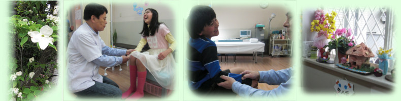 トップイメージ